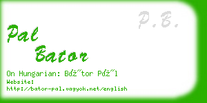 pal bator business card